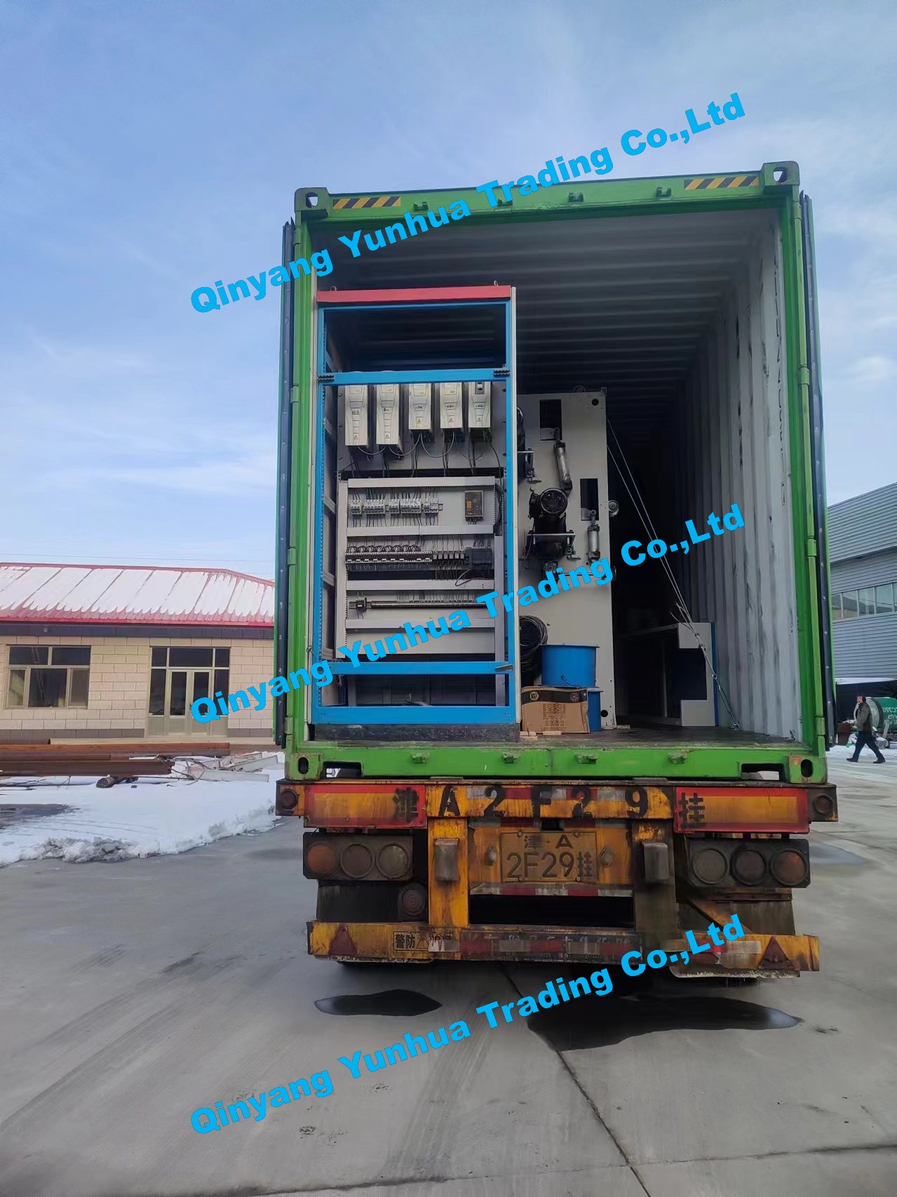 1400mm Kappa board machine line ship Iran